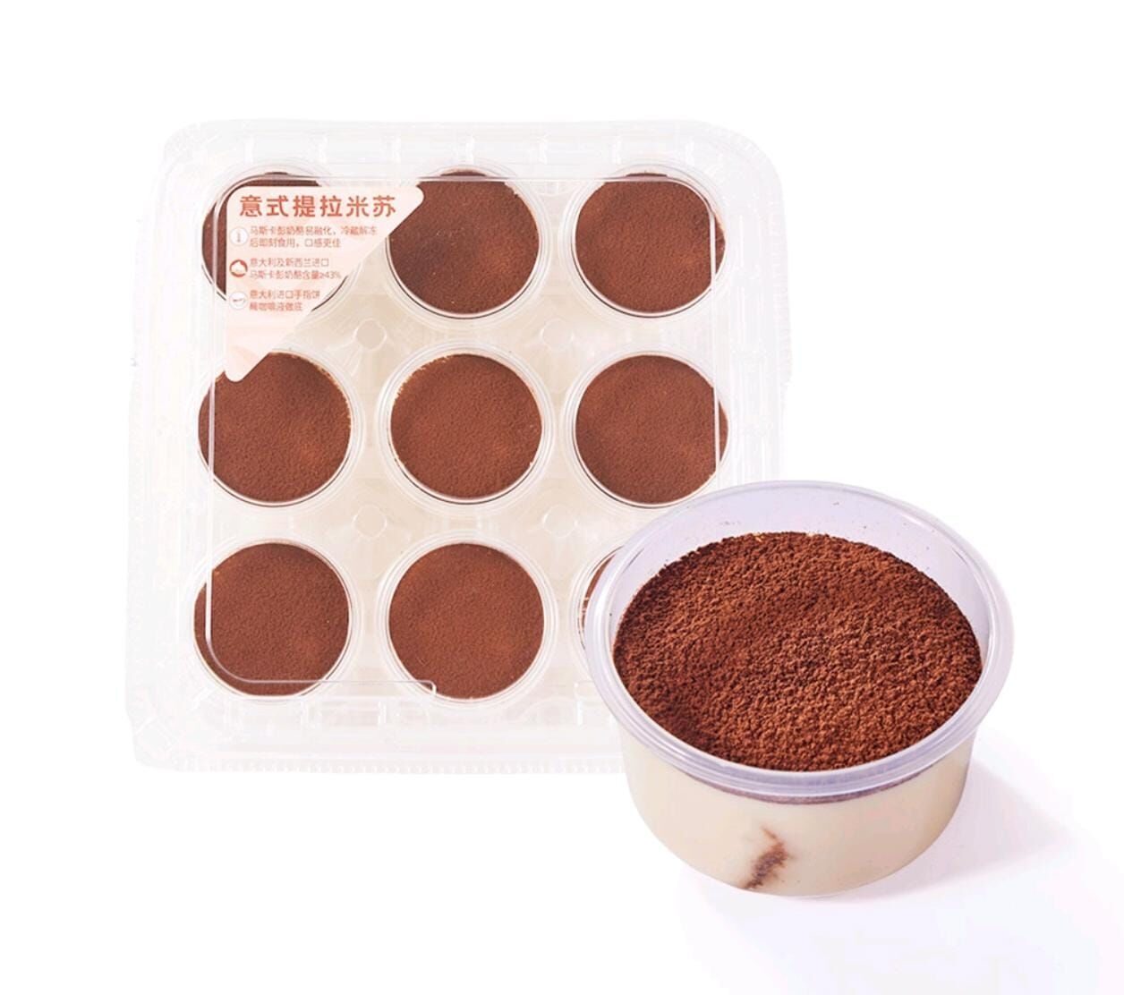 Member's Mark 意式提拉米蘇 9 x100g