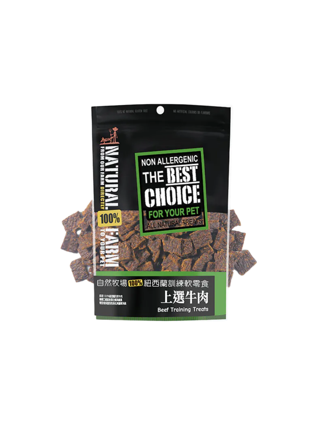 Natural Farm Beef Training Treats 180g
