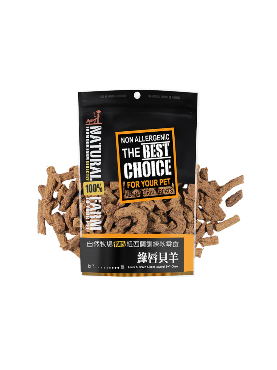 Natural Farm Lamb & Green-Lipped Mussel Soft Chew 140g