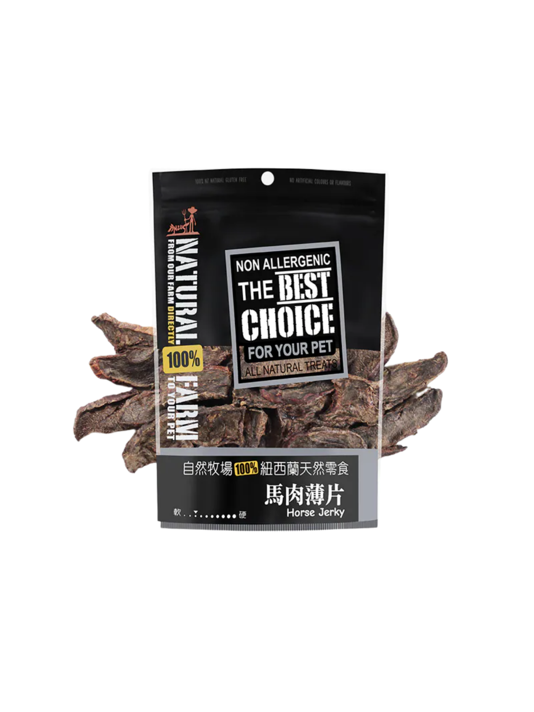 Natural Farm Horse Jerky 70g