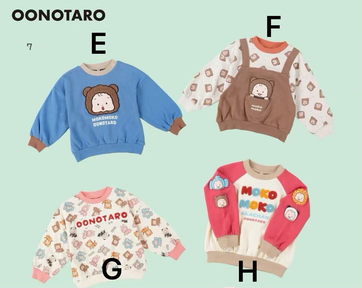 日單 oonotaro小動物秋冬系列