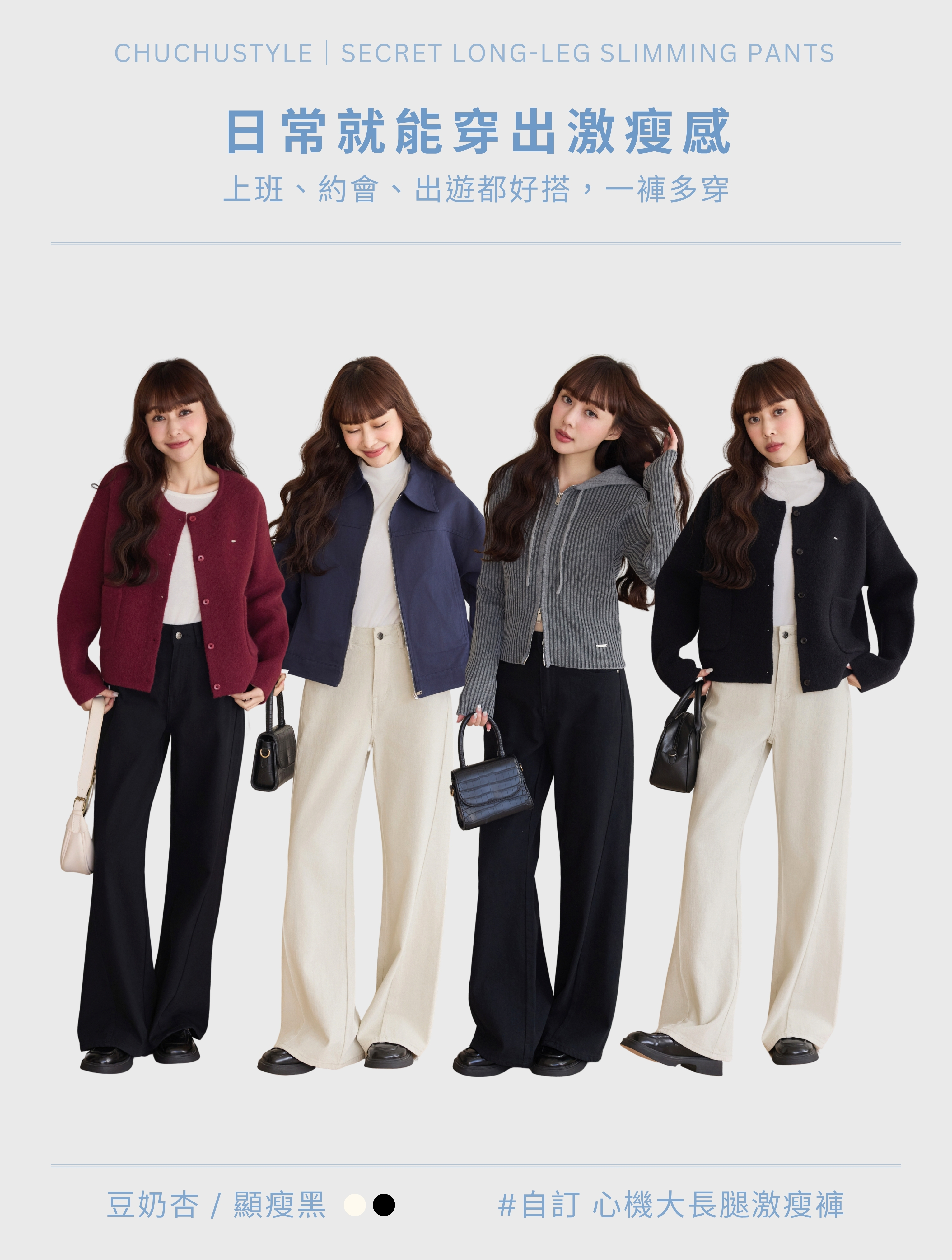 260083特色圖 (1).jpg