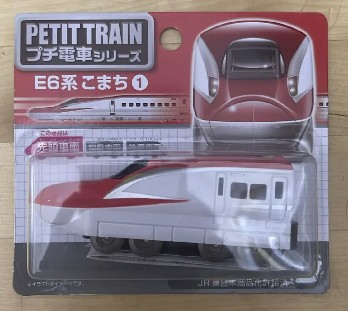 新幹線PETIT TRAIN E6 電車系列1 玩具車- 先頭車輛