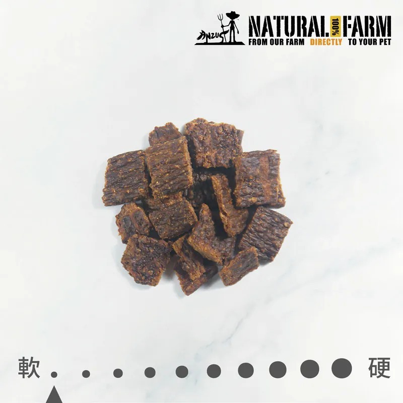 Natural Farm Lamb Training Treats 180g