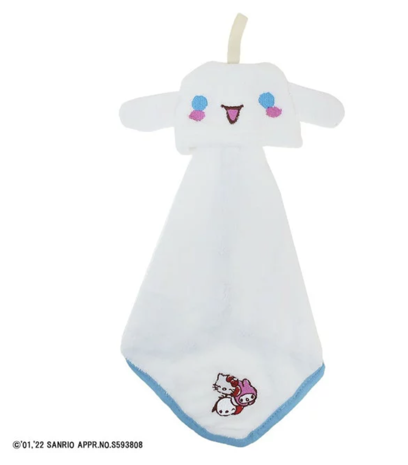 Cinnamoroll 掛式抹手巾