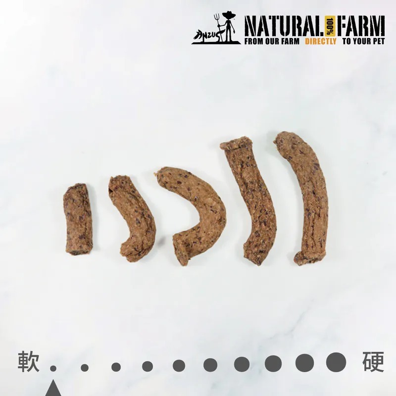 Natural Farm Lamb & Green-Lipped Mussel Soft Chew 140g