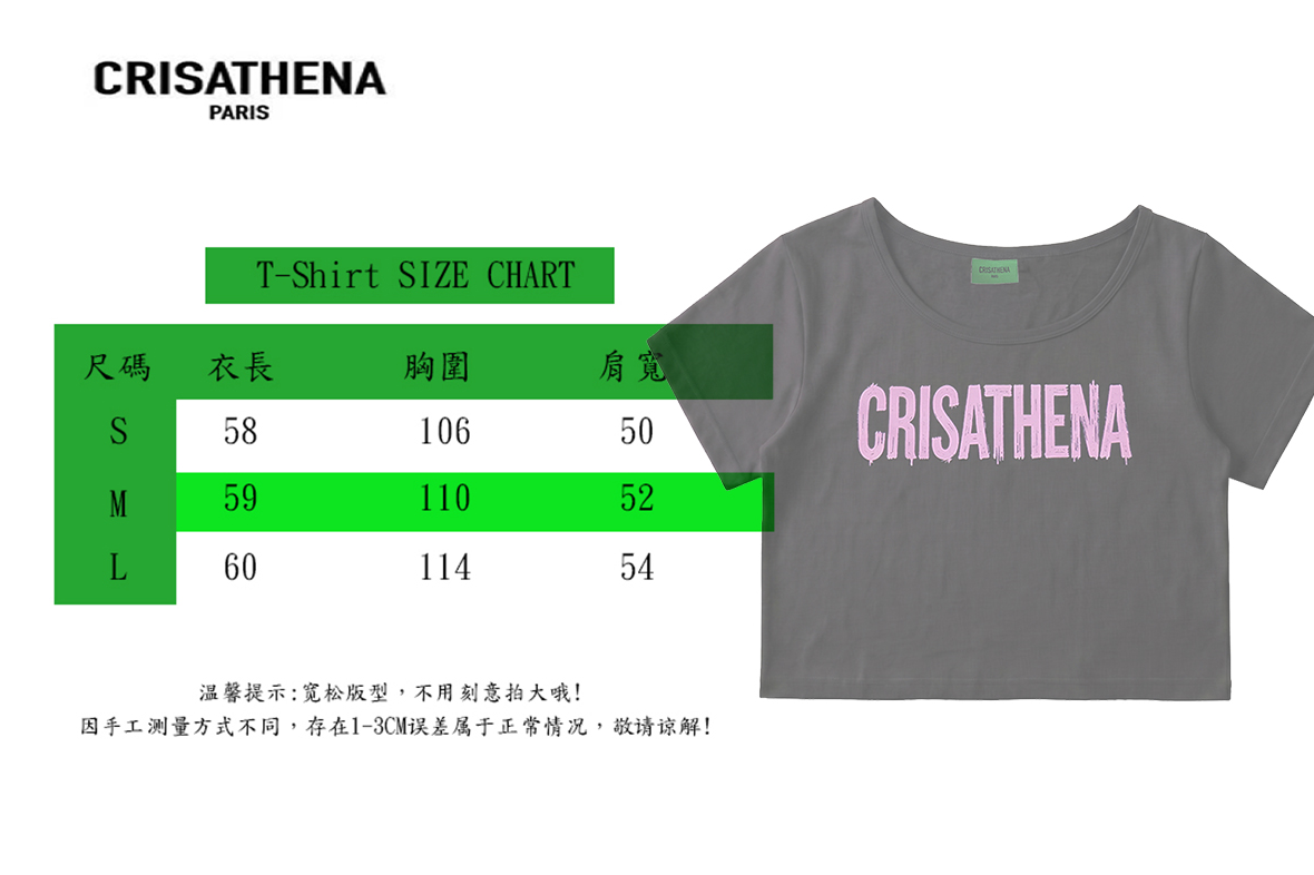1009CT97-CRISATHENA-FH-短版 T 恤 (A97 黑色/粉紅色)