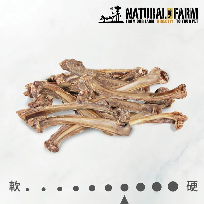Natural Farm Veal Ribs 140g