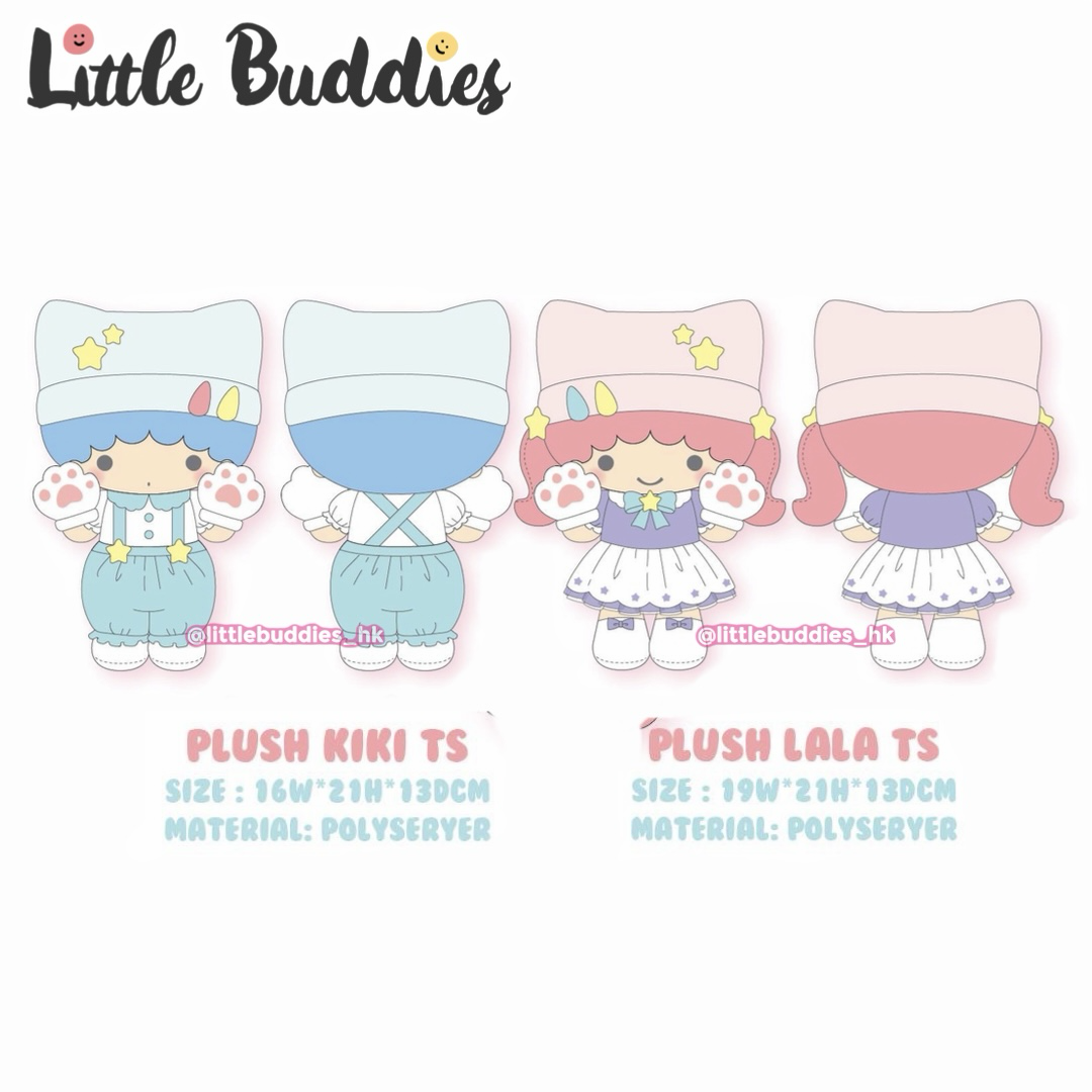 Global Sanrio Little Twin Stars 貓貓肉球造型系列