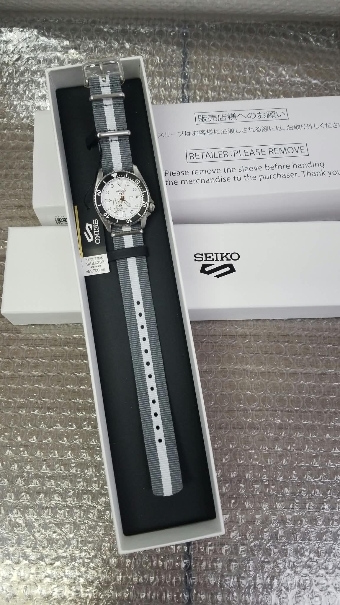 Seiko 5 Sports 55th Anniversary PEANUTS Collaboration Limited Edition SBSA233 PEANUTS 聯名 55 週年特別版手錶