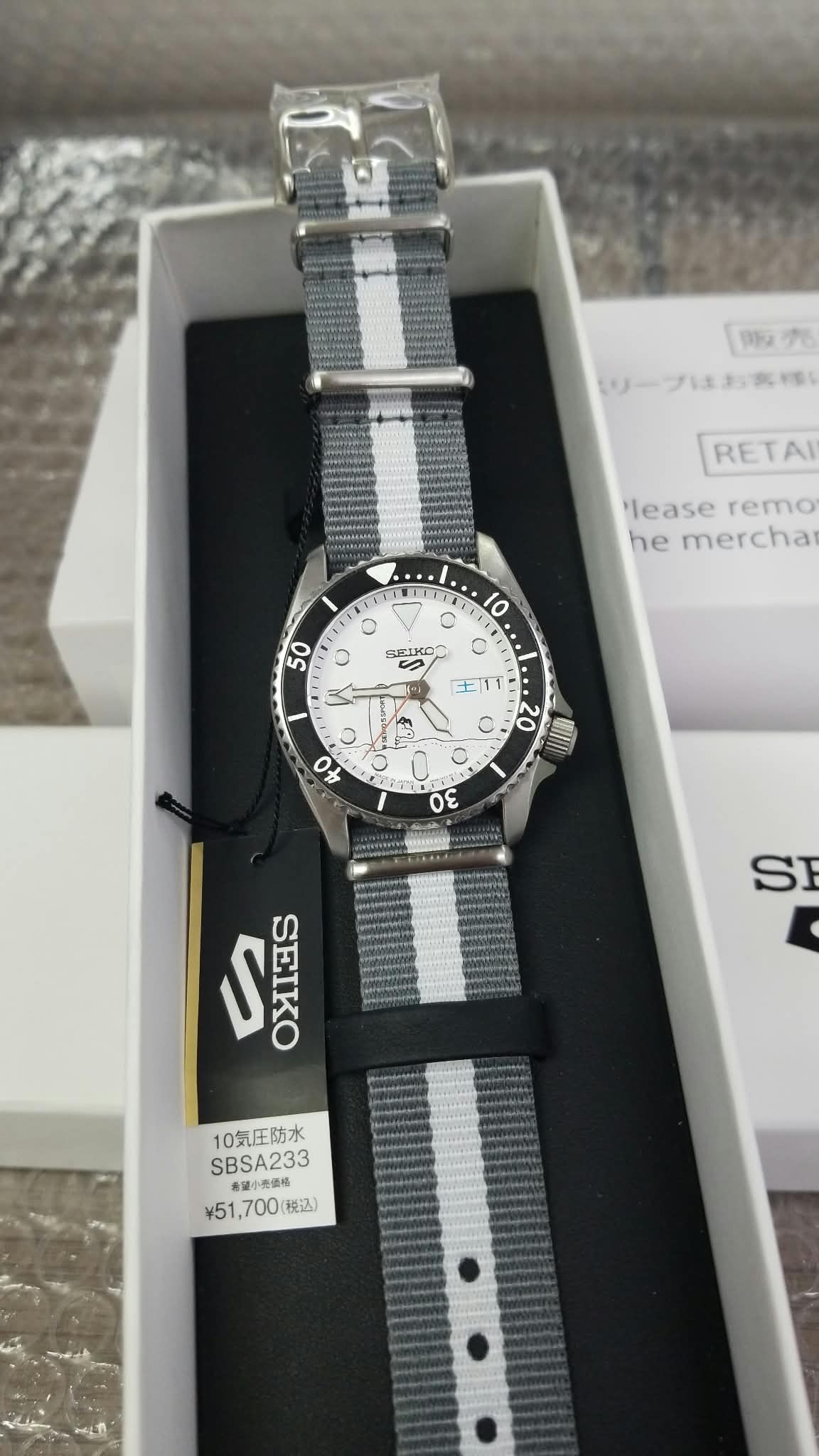 Seiko 5 Sports 55th Anniversary PEANUTS Collaboration Limited Edition SBSA233 PEANUTS 聯名 55 週年特別版手錶