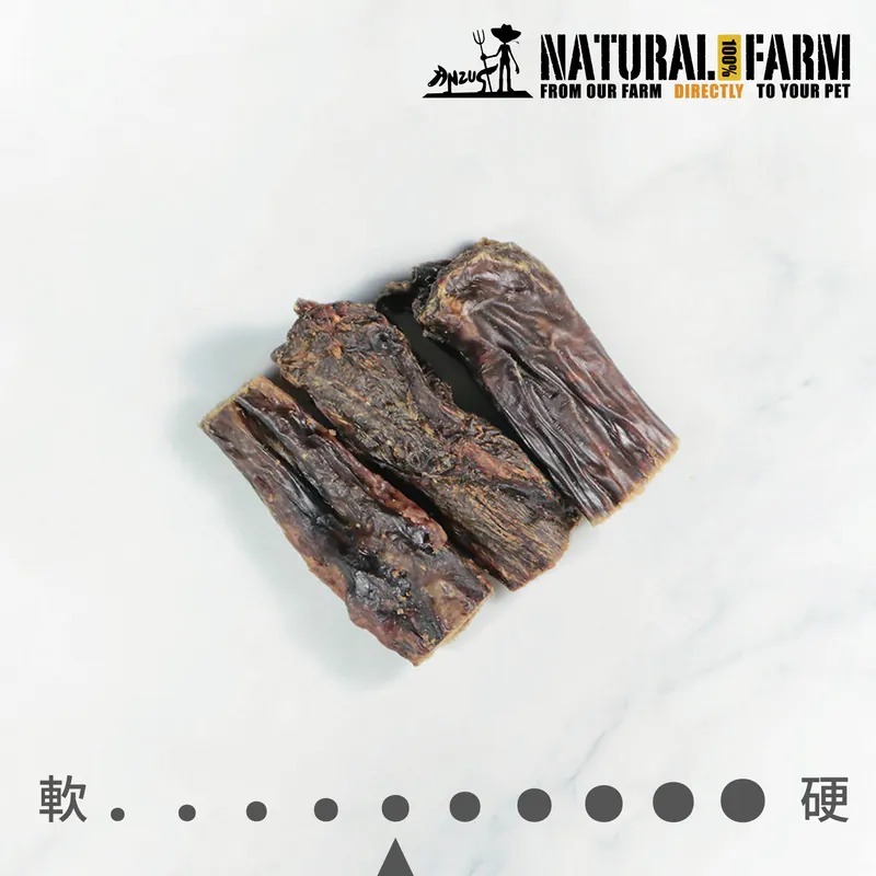 Natural Farm Veal Loaf 100g