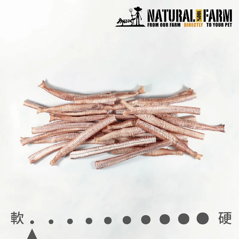 Natural Farm Goose Trachea 100g