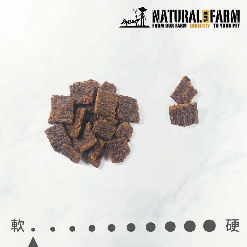 Natural Farm Venison Training Treats 180g