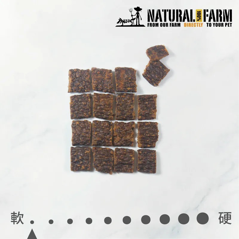 Natural Farm Beef Training Treats 180g