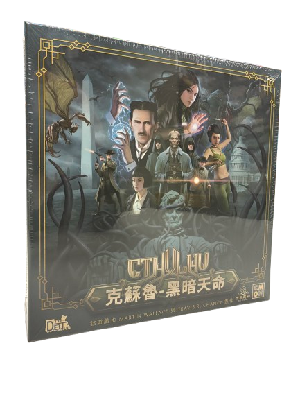 Cthulhu - Dark Providence /克蘇魯: 黑暗天命 (連遊戲限定《克蘇魯：死亡湮滅》五個調查員模型 *1套)