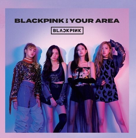 BLACKPINK ~ BLACKPINK IN YOUR AREA (CD)