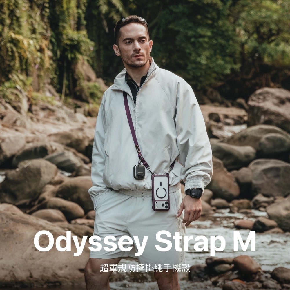 【MagEasy】Odyssey Strap M 支架殼 iPhone 18 系列