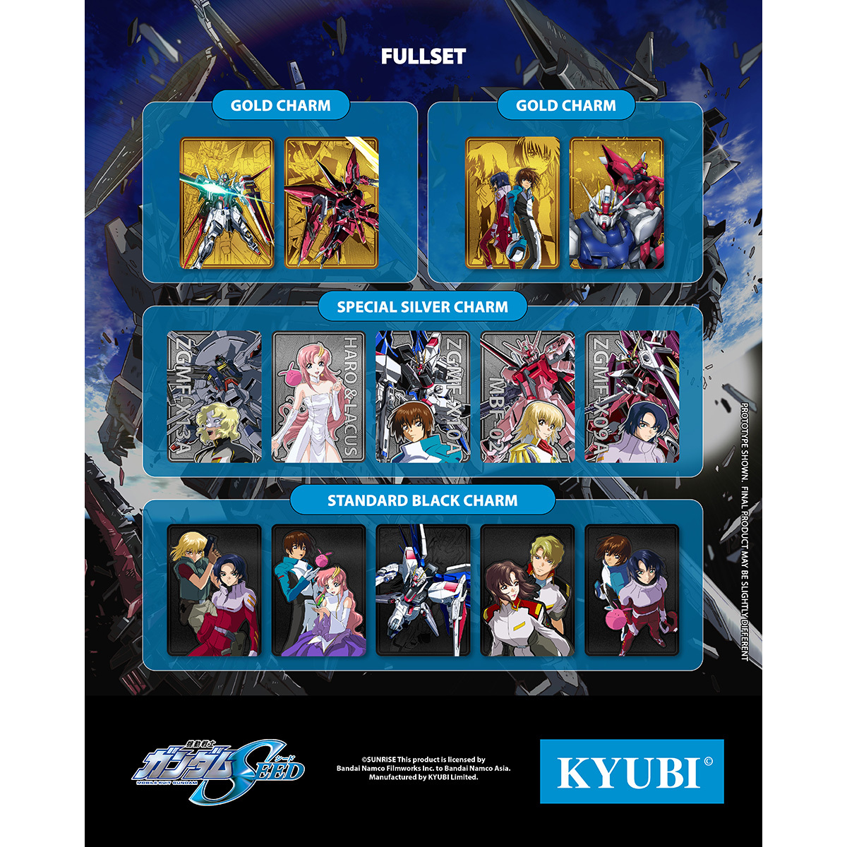 【預購】KYUBI金屬收藏掛飾盲盒第12彈-《機動戰士高達 SEED》(單件裝)