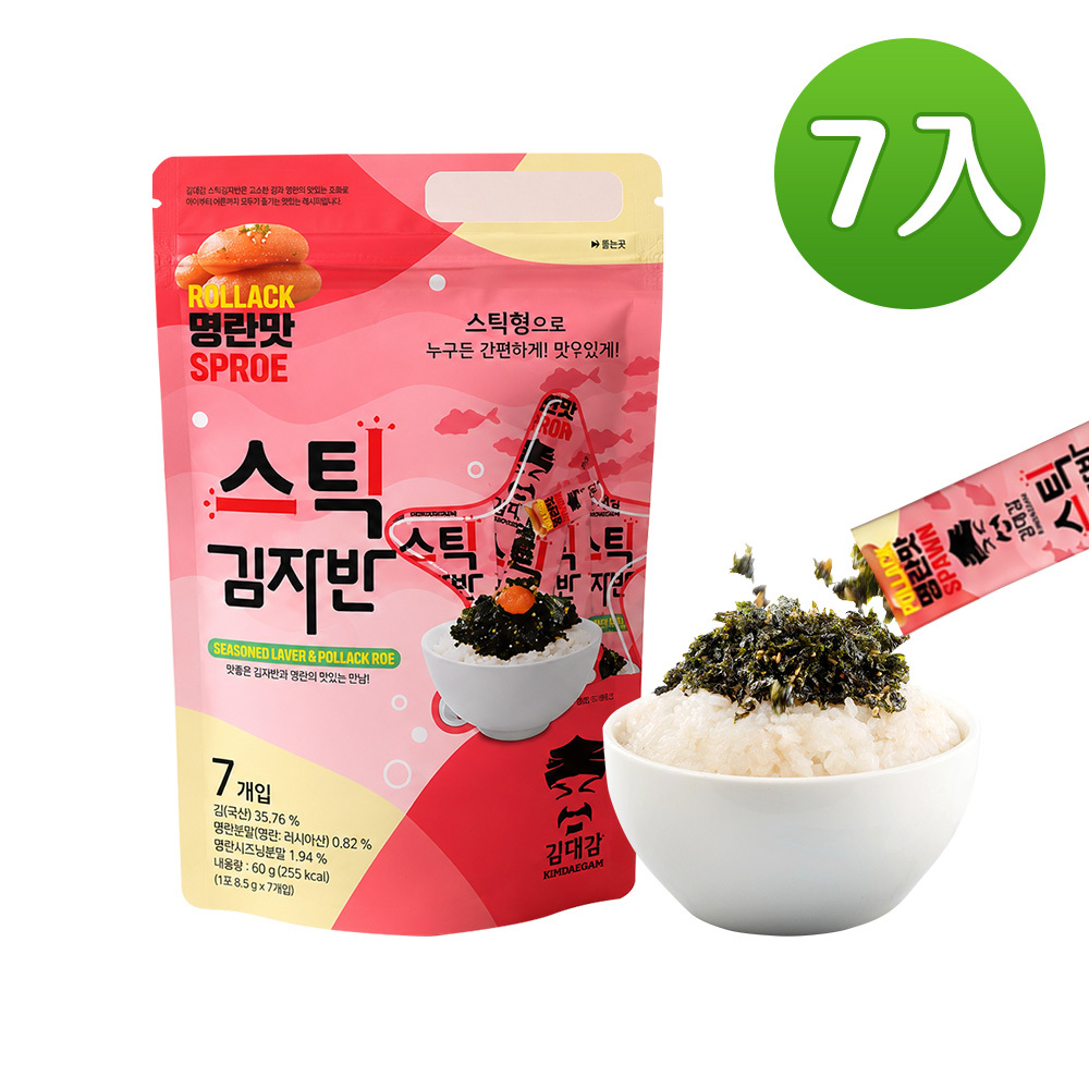 【BK SHOP】海苔酥明太子口味10G*7