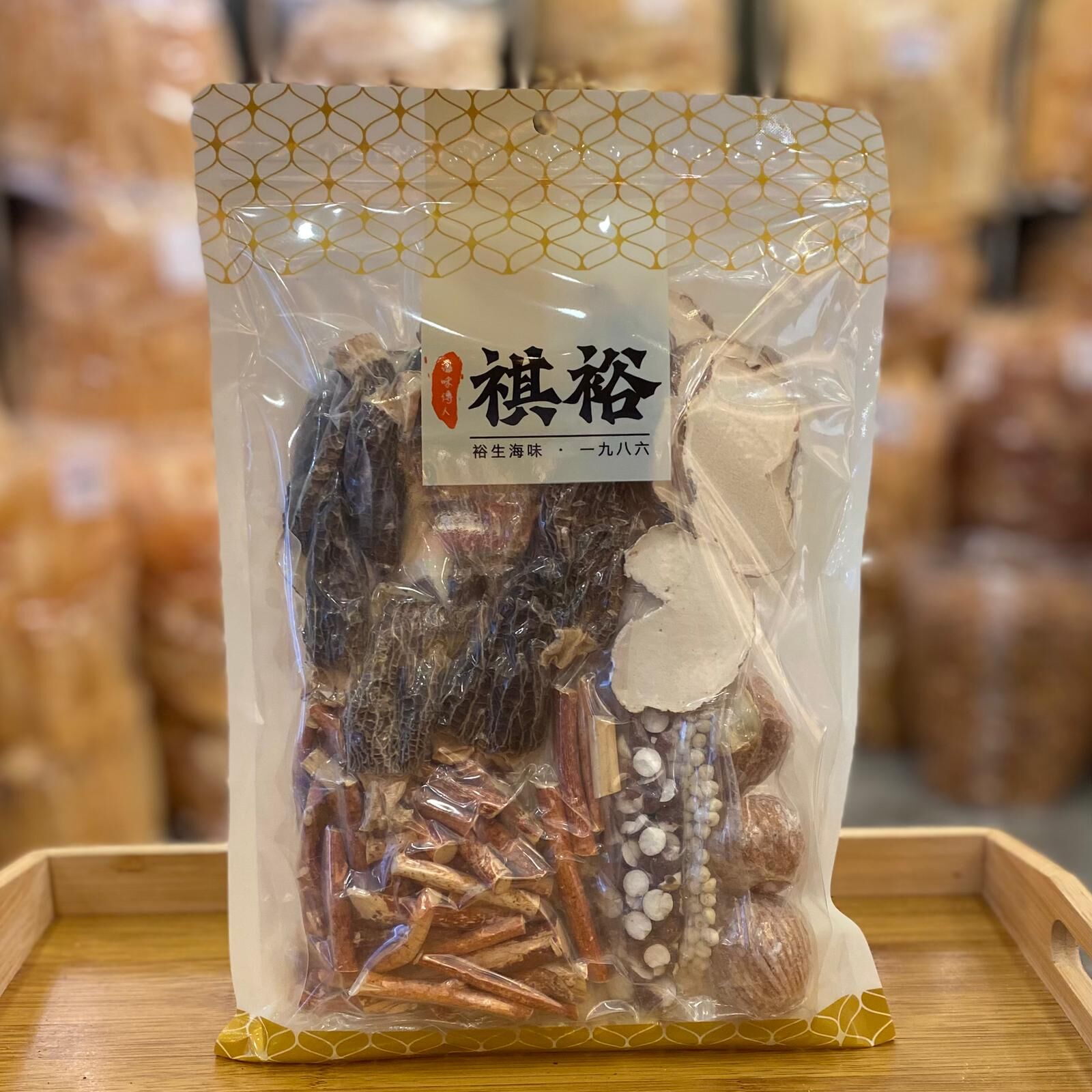 虎乳靈芝平貝海底椰羊肚菌湯