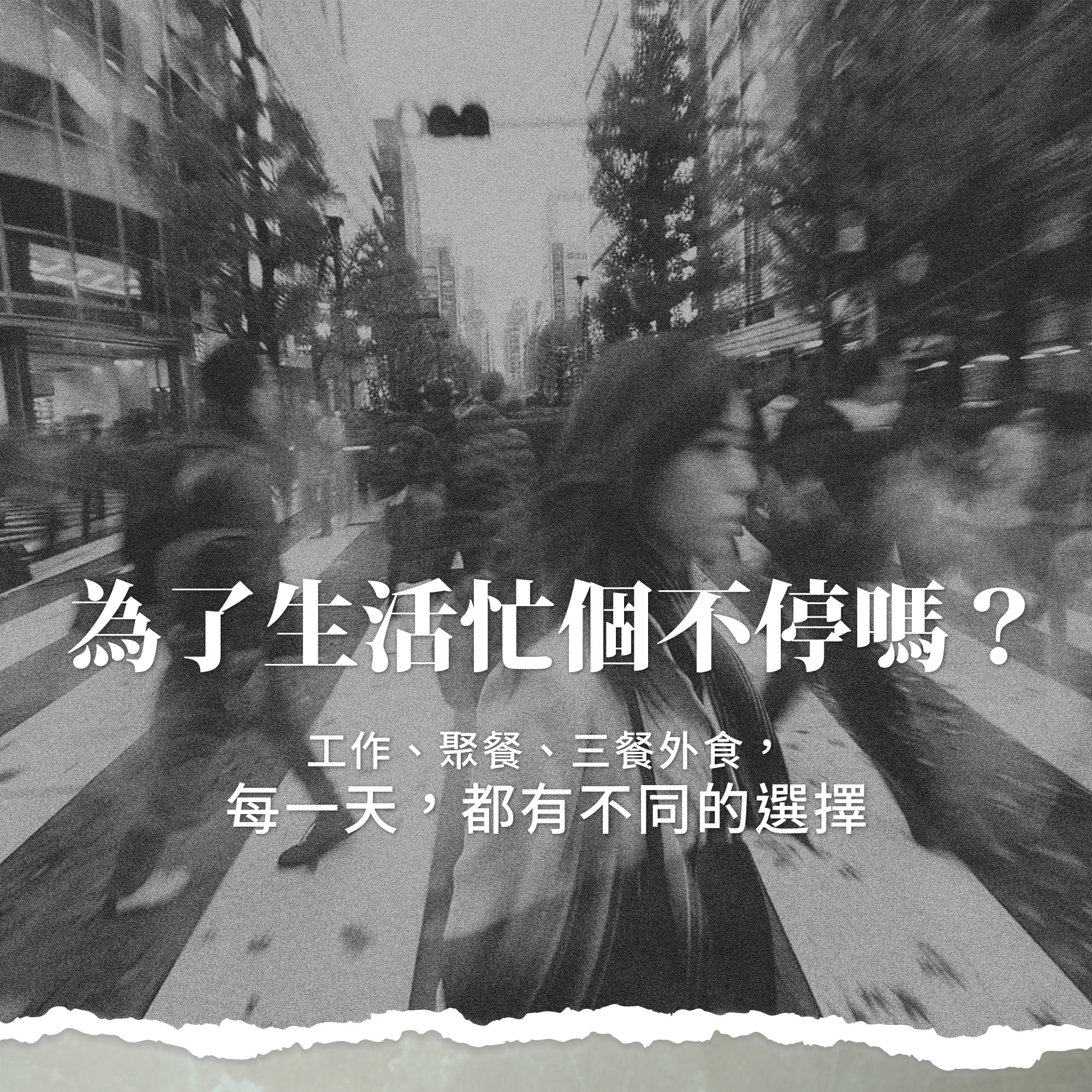 朝鮮薊膠囊