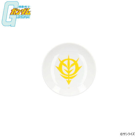 259025 Pbandai 預訂 2026/11月 機動戦士ガンダム 豆皿 ジオン公国軍