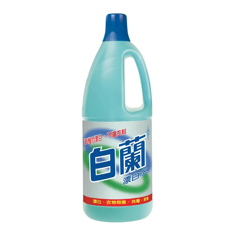 【白蘭】漂白水1.5L家庭號 【超商取貨-單筆訂單限2罐】