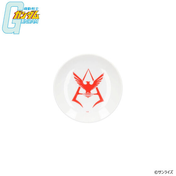 259030 Pbandai 預訂 2026/11月 機動戦士ガンダム 豆皿 シャア・アズナブル