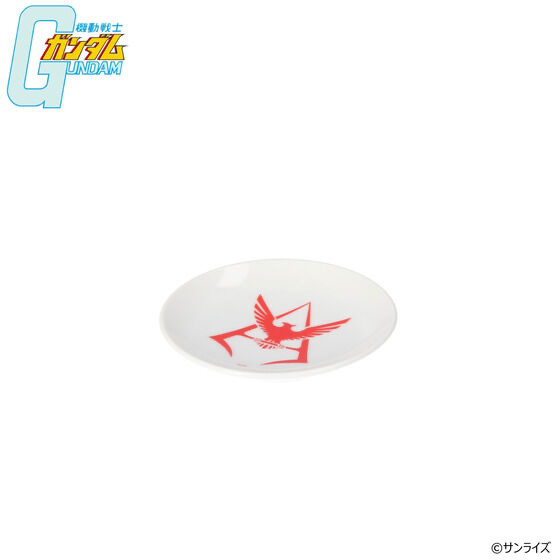 259030 Pbandai 預訂 2026/11月 機動戦士ガンダム 豆皿 シャア・アズナブル