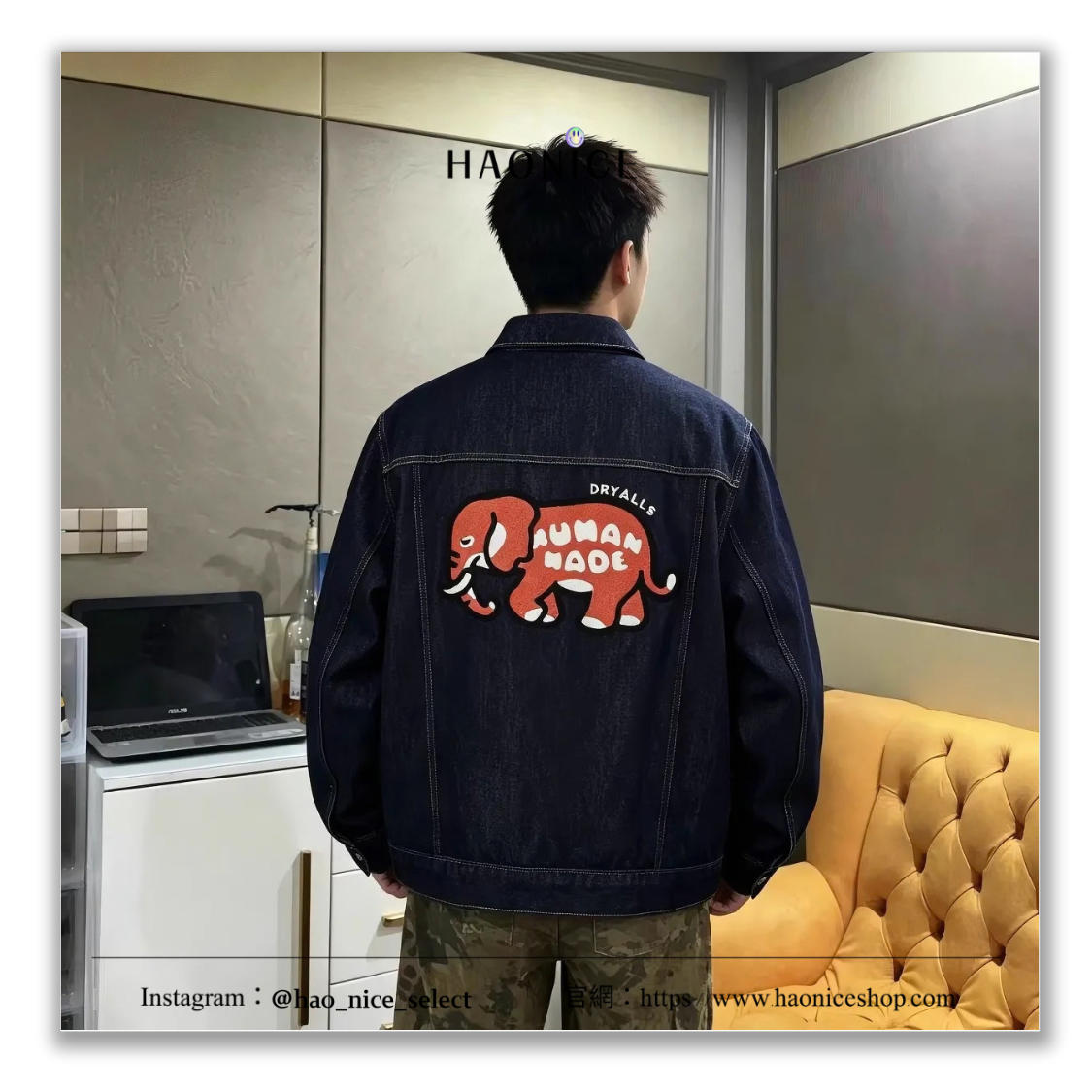 【HAO NICE】泰國限定款🔥HUMAN MADE 曼谷限定 橘紅大象🐘 字母logo 深藍丹寧 牛仔外套 長袖外套 鈕扣
