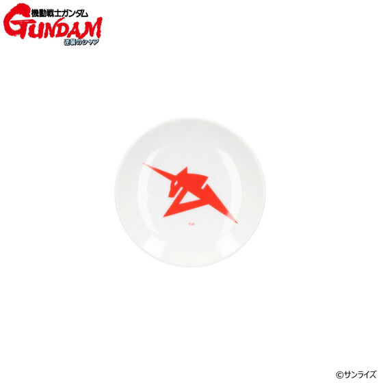 259031 Pbandai 預訂 2026/11月 機動戦士ガンダム 逆襲のシャア 豆皿 アムロ・レイ