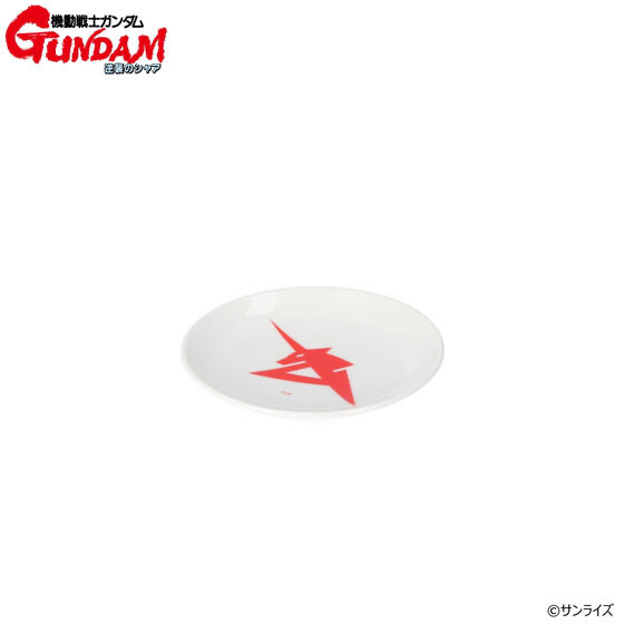 259031 Pbandai 預訂 2026/11月 機動戦士ガンダム 逆襲のシャア 豆皿 アムロ・レイ