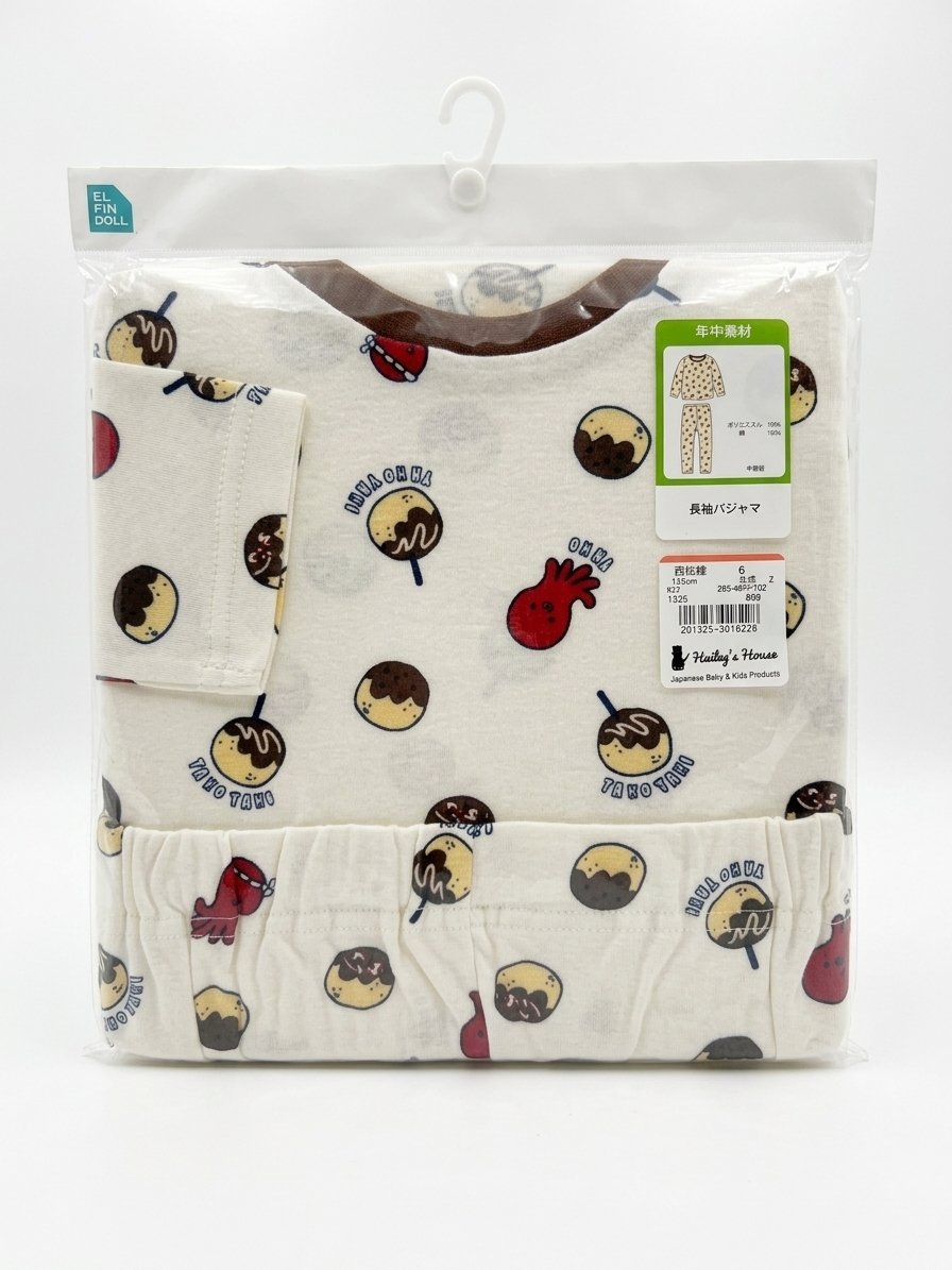 【Nishimatsuya】Takoyaki All-Over Print Kids Long-Sleeve Pajamas Set