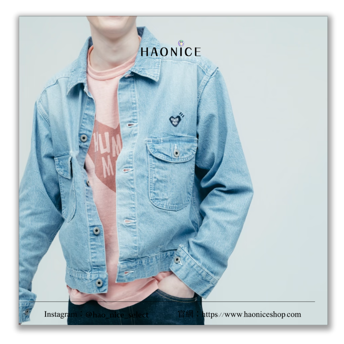 【HAO NICE】日系潮流🔥HUMAN MADE 刺繡北極熊 鴨子 日本地圖 復古 淺藍丹寧 牛仔外套 長袖外套 鈕扣