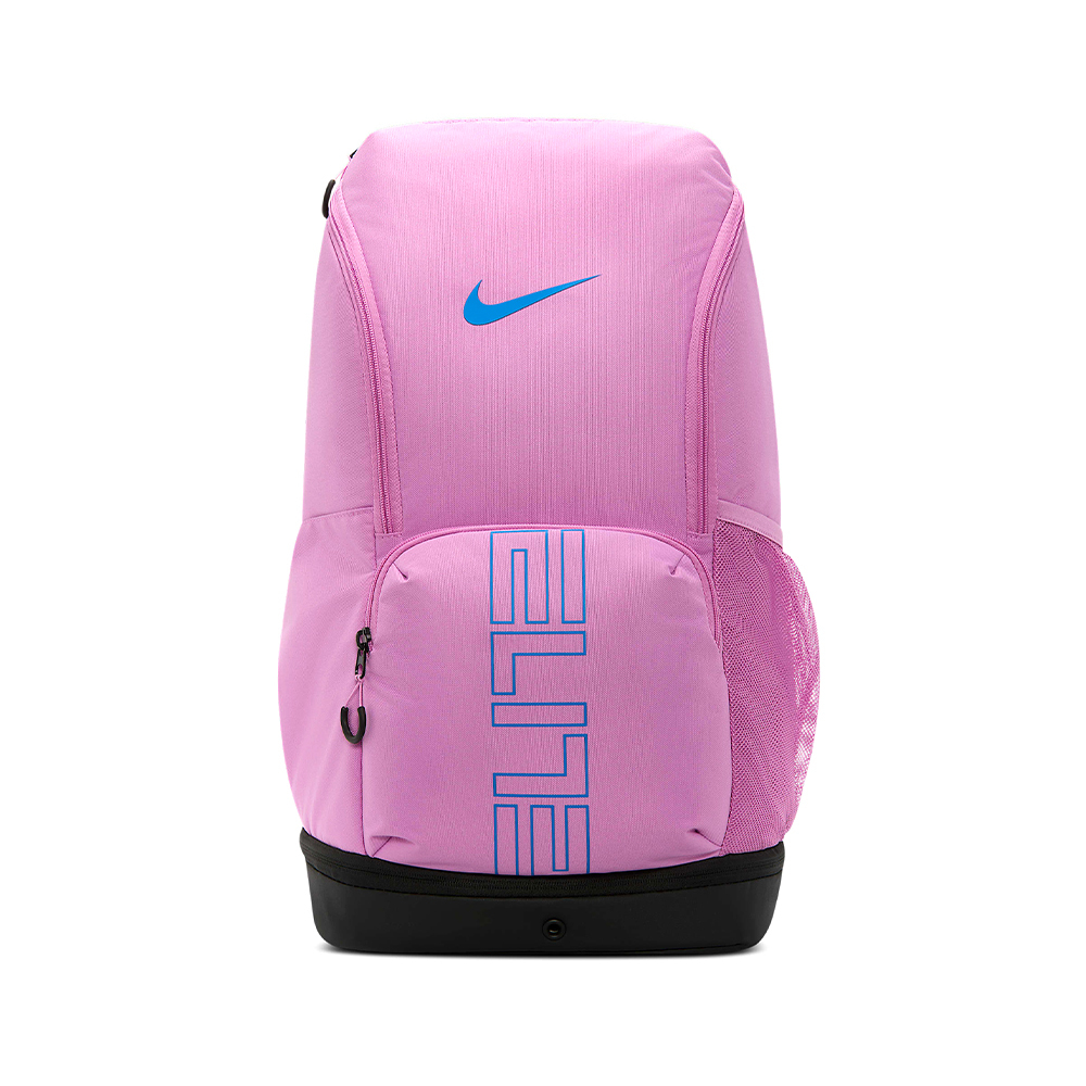 Nike Nk Varsity Elite Bkpk 粉色 書包 旅行 運動 休閒 雙肩包 後背包 HM9965-503