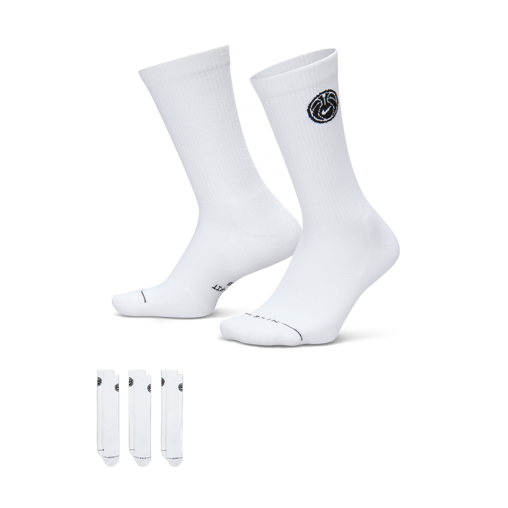 Nike Everyday Elevated 三入 白色 速乾 籃球襪 運動 休閒 長襪 中筒襪 IH8631-901