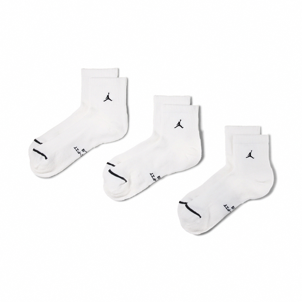Nike Jordan Everyday 三入 白色 喬丹 厚款 籃球襪 運動 休閒 短襪 踝襪 IR6320-100