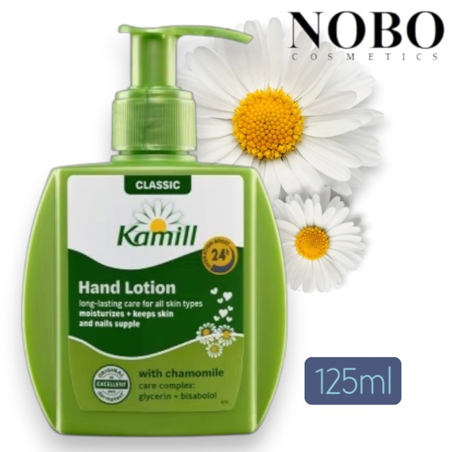 Kamill - Hand Lotion Moisturizes + Keeps Skin and Nails Supple [With Chamomile] 125ml (Parallel Import)