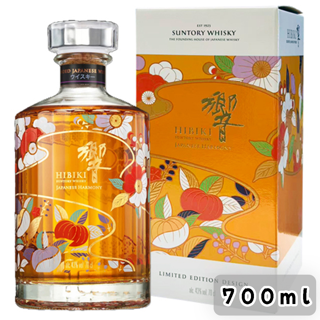 ★新品未開封★ 響 JAPANESE HARMONY 700ml 響Japanese Harmony 繁花京韻2026 Limited Edition 43% 700mL