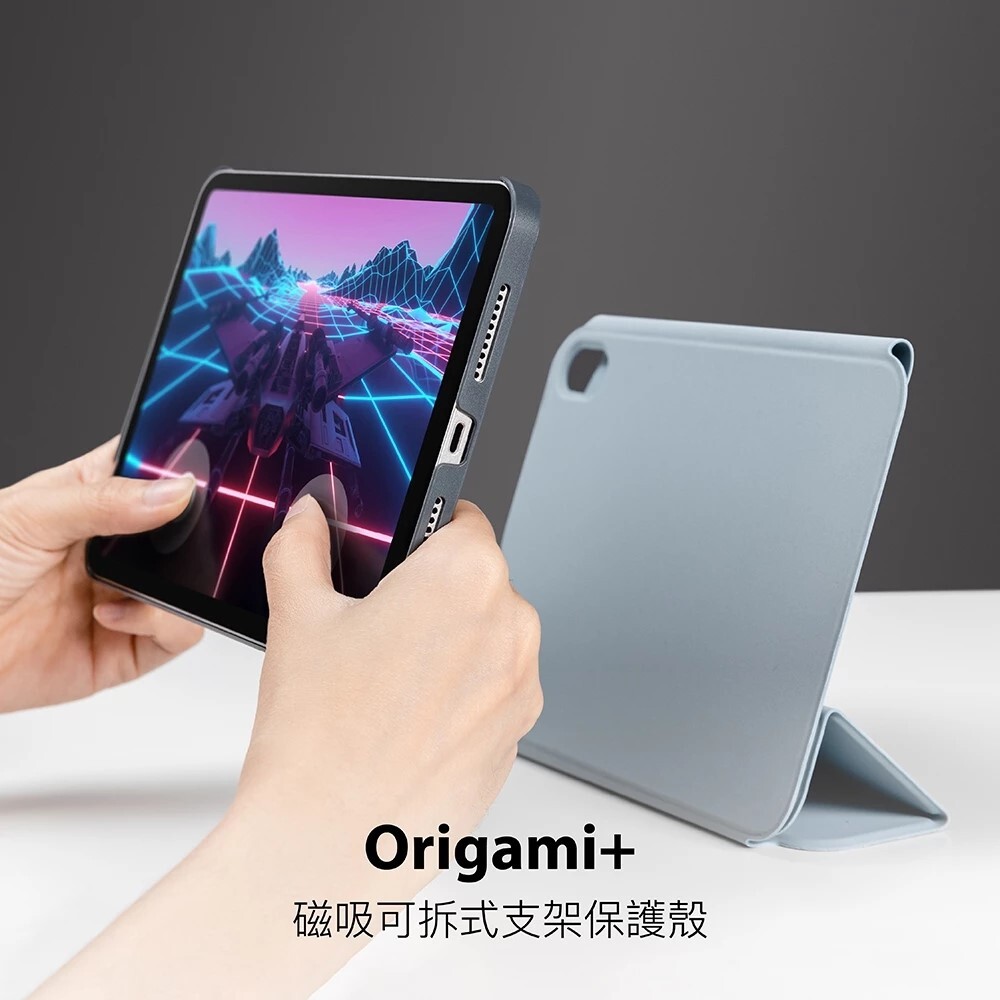 【SwitchEasy】Origami+ 磁吸可拆式支架保護殼 iPad mini 6 / 7
