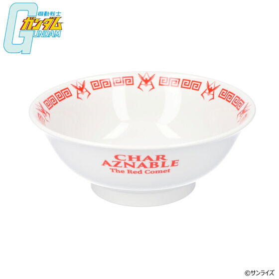 259040 Pbandai 預訂 2026/11月 機動戦士ガンダム ラーメン丼 シャア・アズナブル