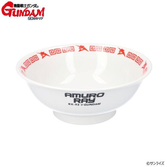 259042 Pbandai 預訂 2026/11月 機動戦士ガンダム 逆襲のシャア ラーメン丼 アムロ・レイ