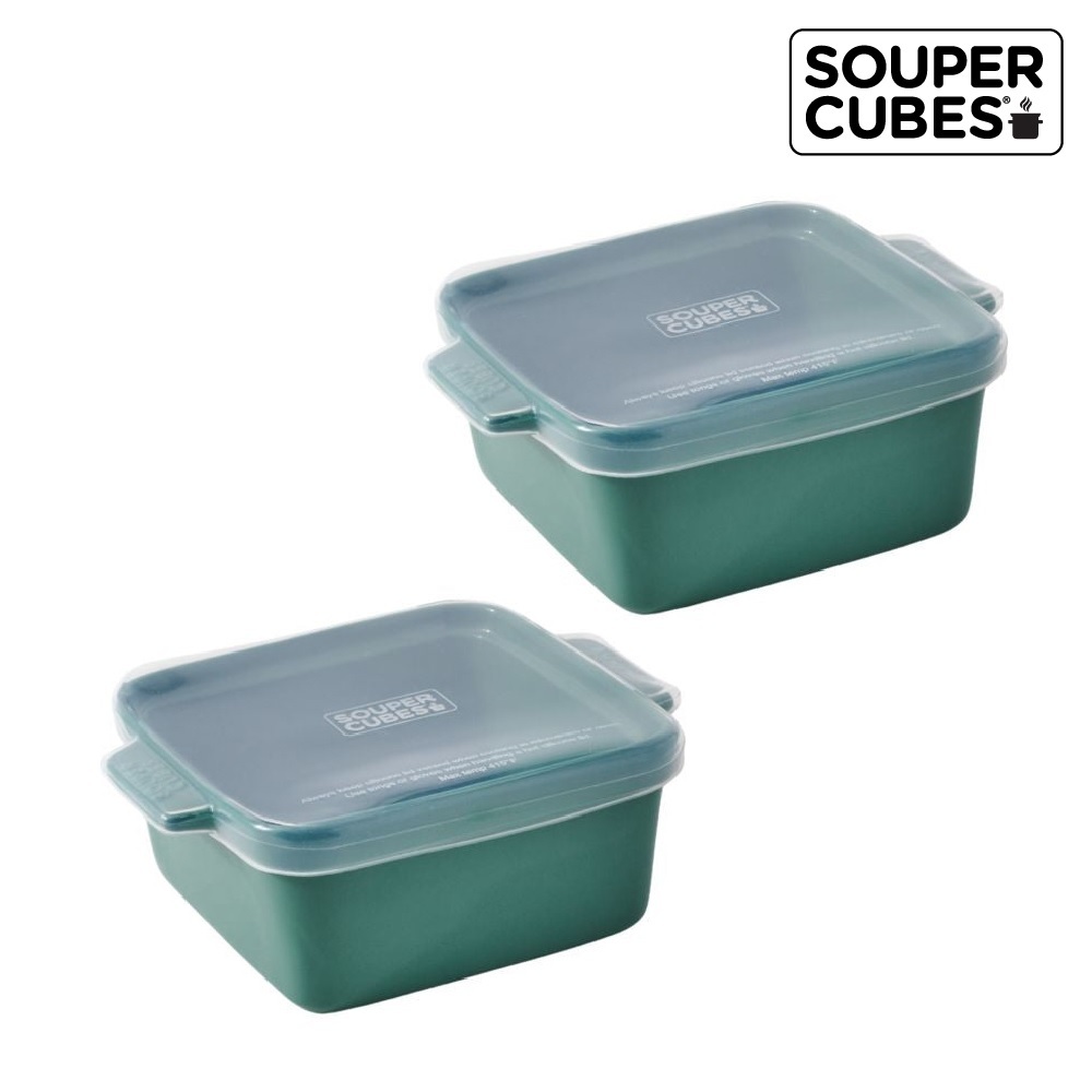 【Souper Cubes】陶瓷烤盅2入組_霧松綠