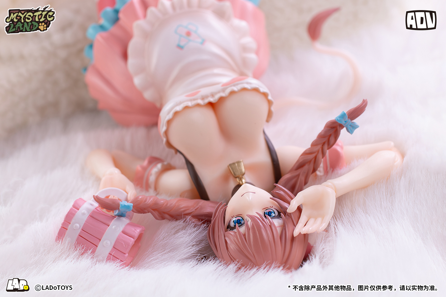 LADoTOYS 1/12 ERA-003SM 黛西 草莓牛奶樣式