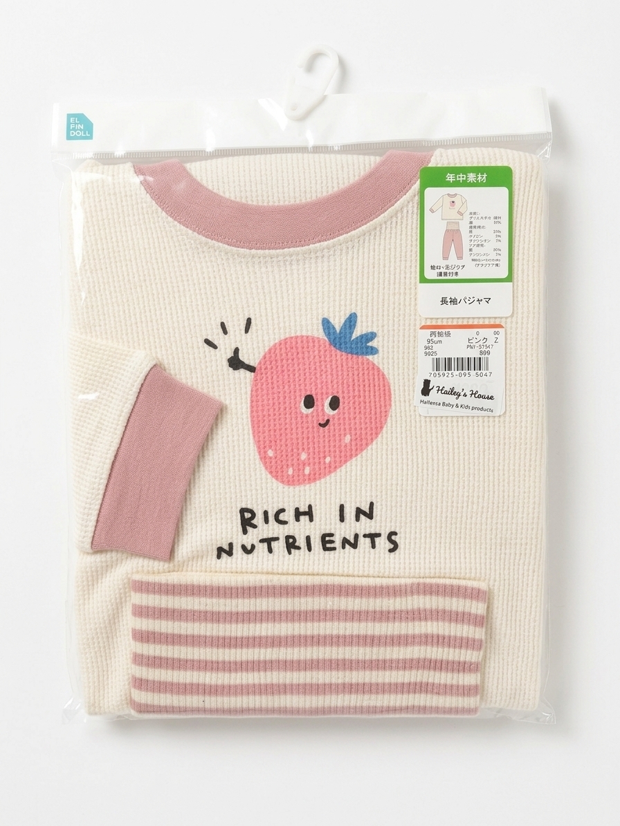 【Nishimatsuya】 Sweet Strawberry High-Waist Belly Guard Waffle Kids Pajamas Set