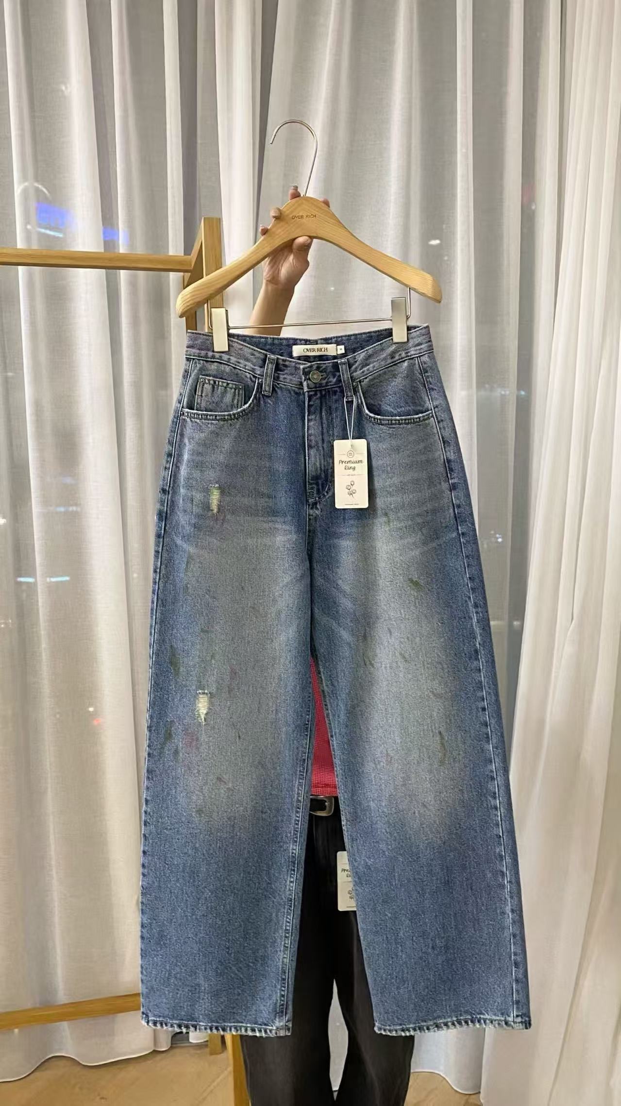 OR2607 Distressed Vintage Cut Jeans