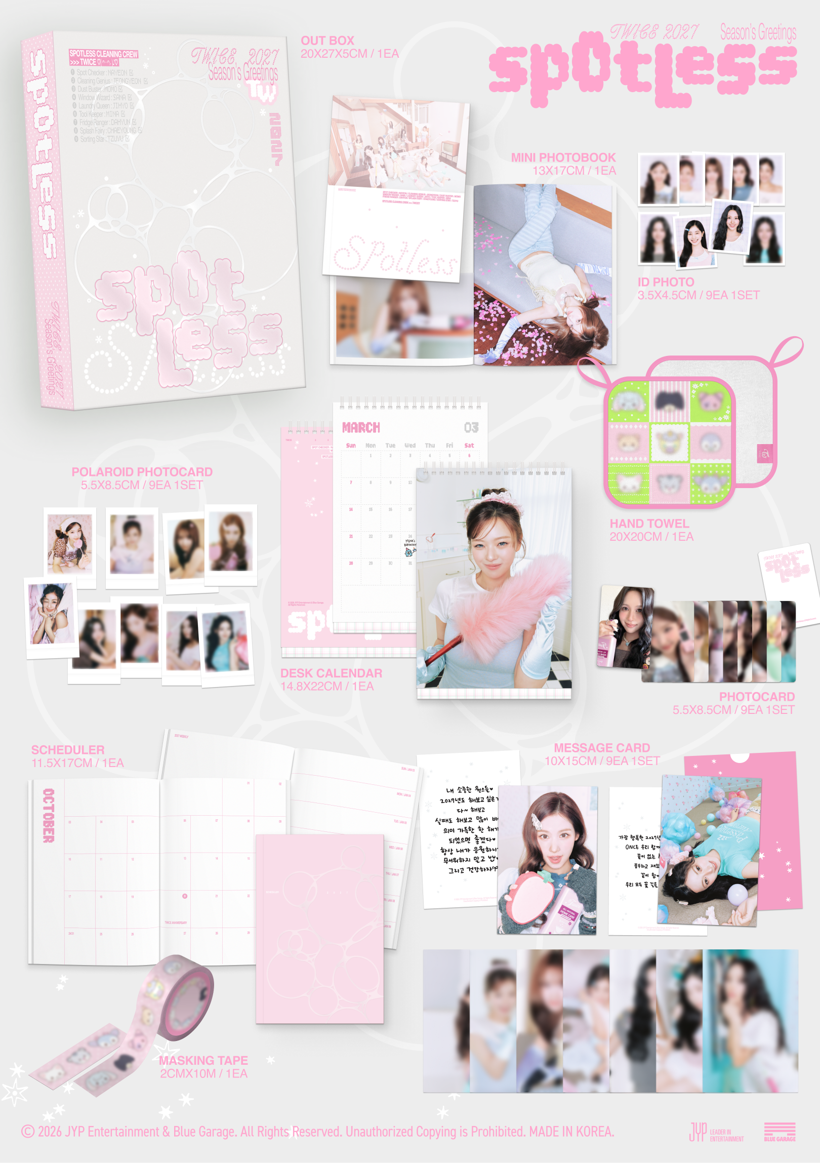 Twice 2027 Season's Greeting Spot Less