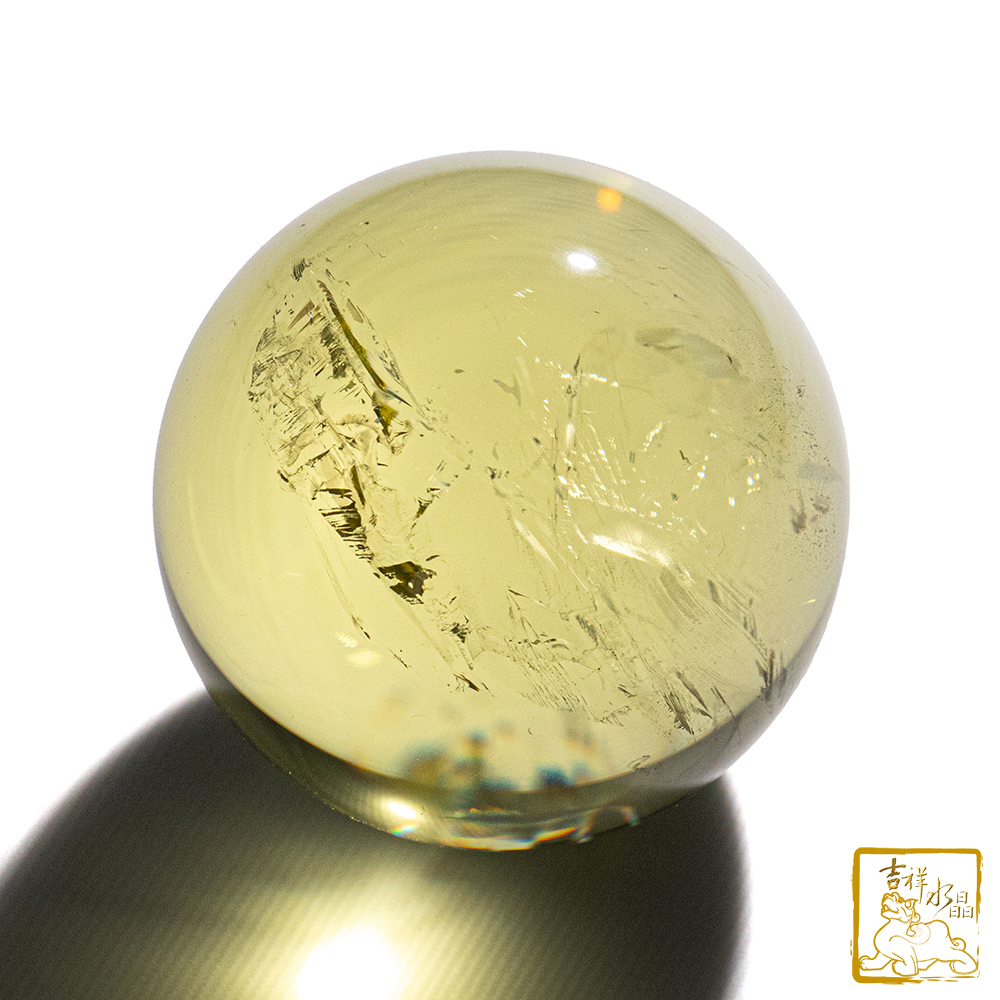 黃水晶球 4.2cm 開運招財