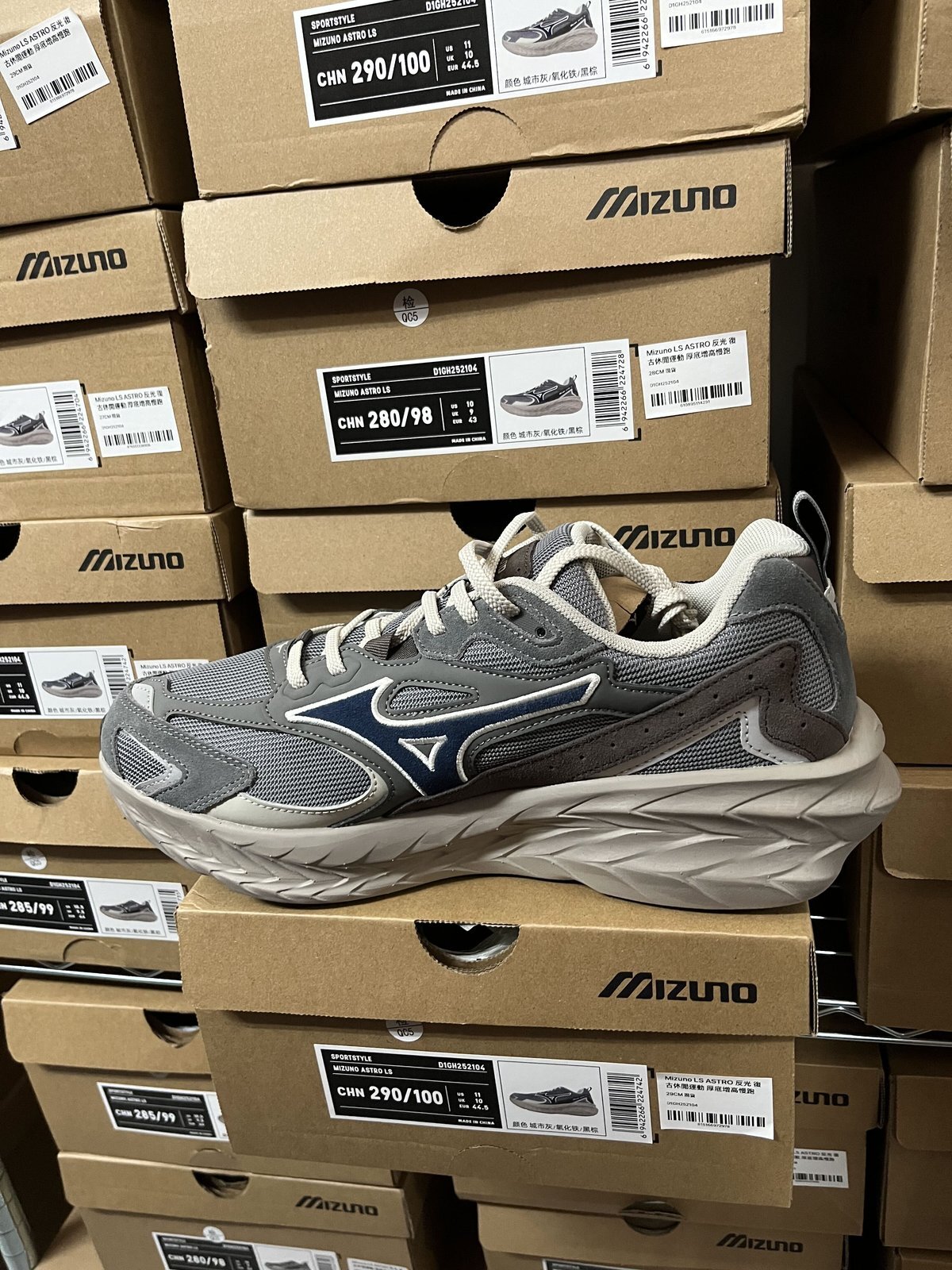 Mizuno LS ASTRO 城市灰 反光 厚底鞋 實拍